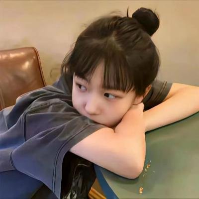 四爷的心尖宠妃